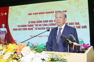 党中央总书记、国家主席苏林在越南农业学院2024-2025学年开学典礼上致词。（图：越通社）