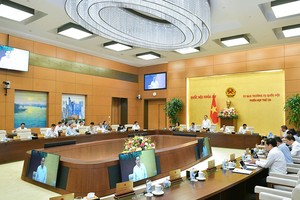 会议现场。（图：国会）