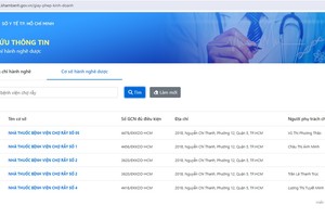 （示意图：网站截图）