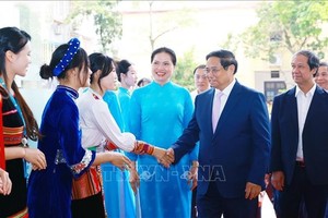 建立既美丽又富有越南妇女本色的画面