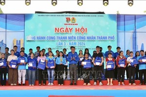 平富公园举办青年工人同行节日