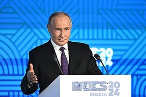 10月18日，俄罗斯总统普京在金砖国家工商论坛上发表讲话。（图：克里姆林宫网站）