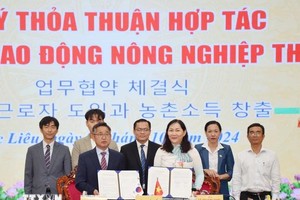 薄寮签署协议将劳动输往韩国