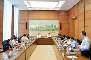 讨论会现场。（图：国会）