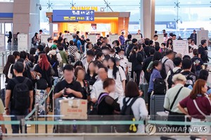 仁川国际机场出境大厅。（图：韩联社）