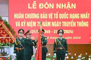 总政治部荣获一等捍卫祖国勋章