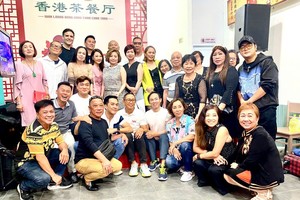 海声歌剧社庆贺华光诞