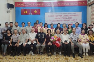 致力发扬书法艺术