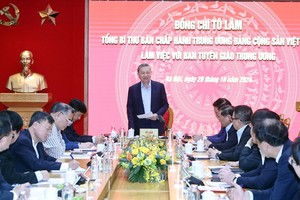 党中央总书记苏林在会议上致辞。（图：越通社）