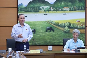 党中央总书记苏林致辞。