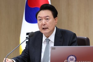 韩国总统尹锡悦。（图：韩联社）