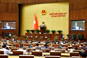 国会会议现场。（图：越通社）