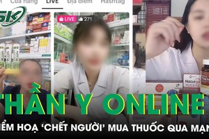 流言治病切莫轻信。（示意图：互联网）