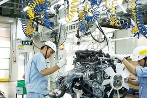 加工制造业占越南新增外资总额的64%以上。（示意图：越通社）