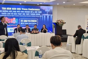 平阳木工机械及家俱原料辅料展即将举办