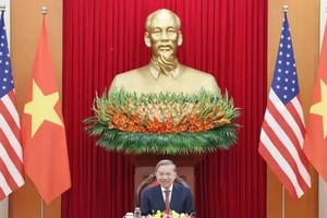 党中央总书记苏林与美国新任总统特朗普通电话