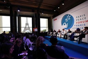 这是11月11日在法国巴黎拍摄的第七届巴黎和平论坛会场。（图：新华社）