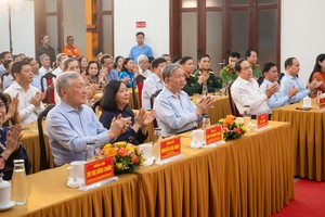 2024年11月14日简讯