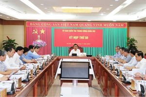 中央检委会第50次会议现场一隅。（图：越通社）