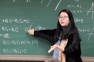 （示意图：互联网）