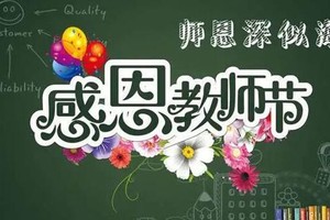 （示意图：互联网）