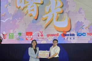 中国语文系感恩教师节