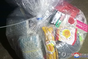 （图：韩联社/朝中社）