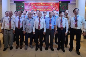 左闾关帝庙54 周年纪念