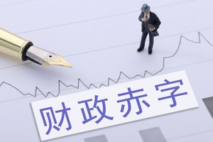 （示意图：互联网）