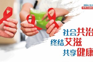 （示意图：互联网）