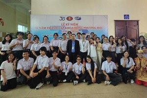 东方学系30年培育人才 