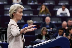 欧洲议会在法国斯特拉斯堡开会，通过冯德莱恩提名的新一届欧委会委员名单。（图：路透社）