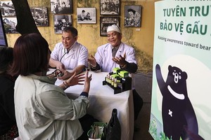 东医盛会推崇古传医学保护野生动物