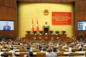 贯彻与总结第18号《决议》全国会议召开