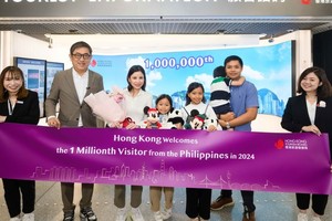 香港迎今年第100万名菲律宾旅客