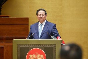 力争 2025年国内生产总值达约 8%