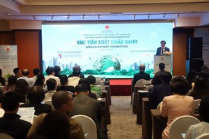 2024年促进越南出口论坛现场一隅。（图：秋庄）