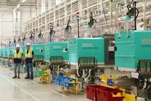 平阳省贸易顺差创下百亿美元新纪录。（图：越通社）