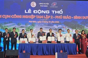 动工兴建平阳省1万亿元工业群