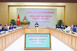 范明政总理主持中央竞赛奖励委员会第10次会议