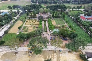 黎友晫文化名人遗迹区一景。（图：越通社）