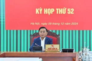 中央检委会审核并决定多项重要内容