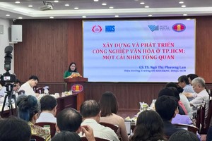 迈向建设创新城市目标