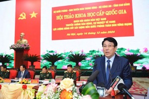 国家主席梁强在研讨会上发表指导意见。（图：俊辉）