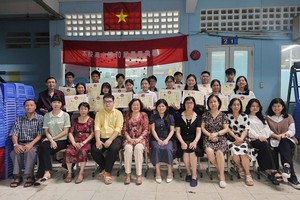 礼文华文中心高小毕业典礼