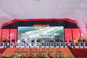 昊华轮胎制造厂将为1600人解决就业 