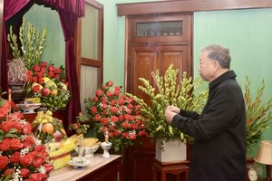 2024年12月16日简讯