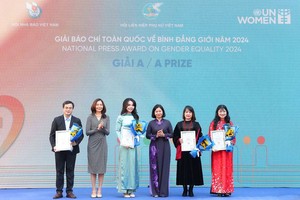 2024年全国性别平等新闻奖颁奖仪式。（图：丹青）