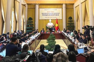 国会刚通过9部法律国家主席令公布