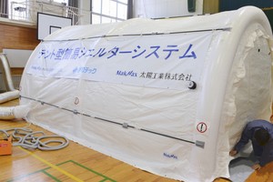 日拟给核电站周边配备防护帐篷